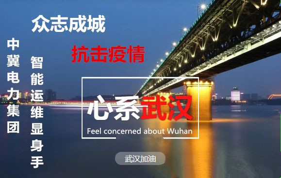 智慧照明無處不在！城市的發(fā)展離不了它